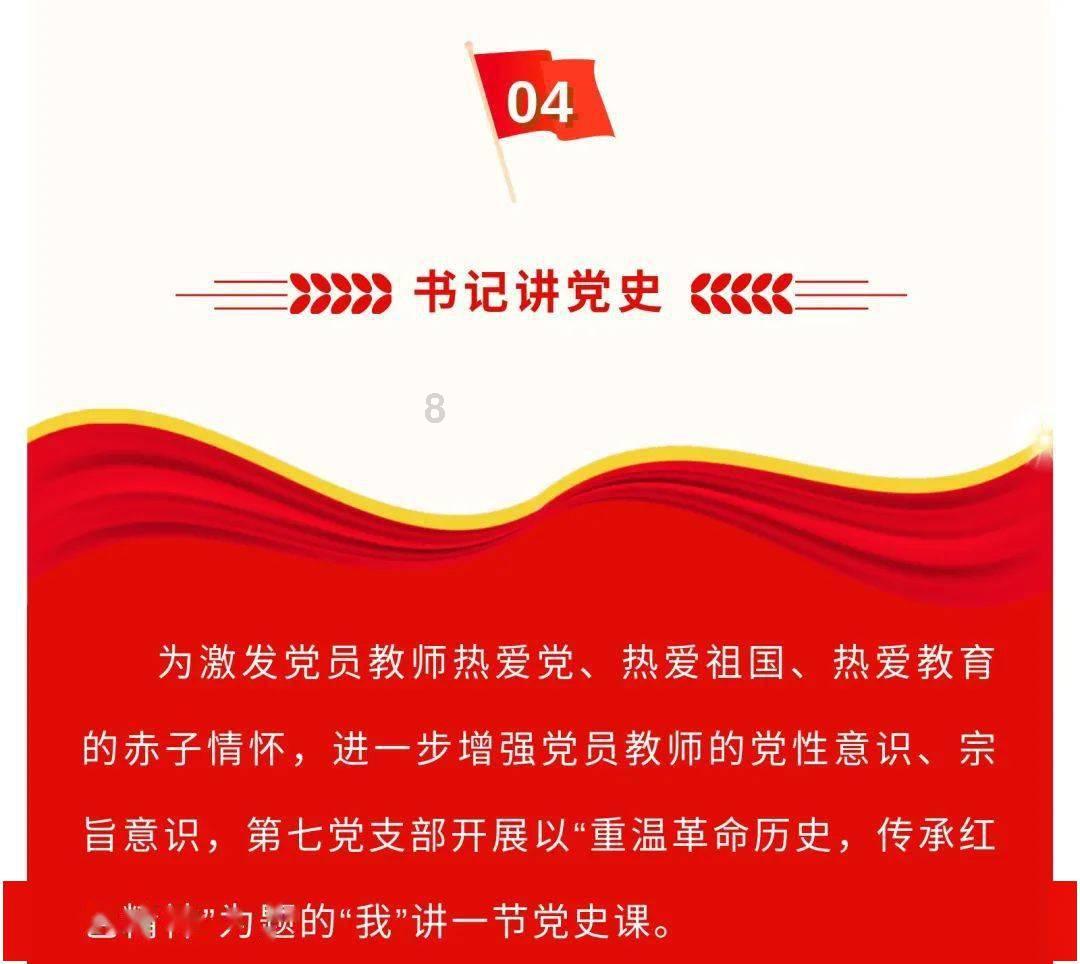 超级坦克消灭僵尸