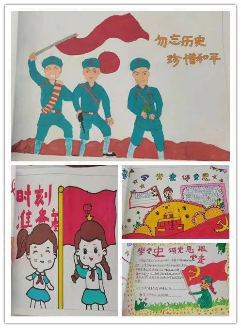逗小猴开心系列172